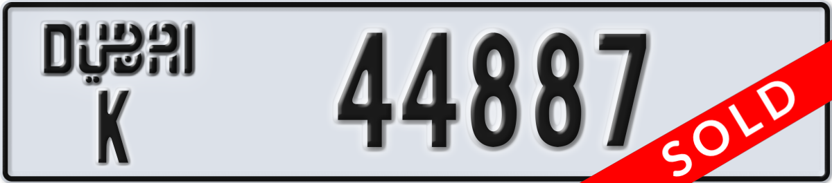 dubai License Plate Number 44887 Code K