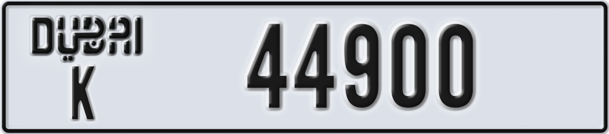 dubai License Plate Number 44900 Code K