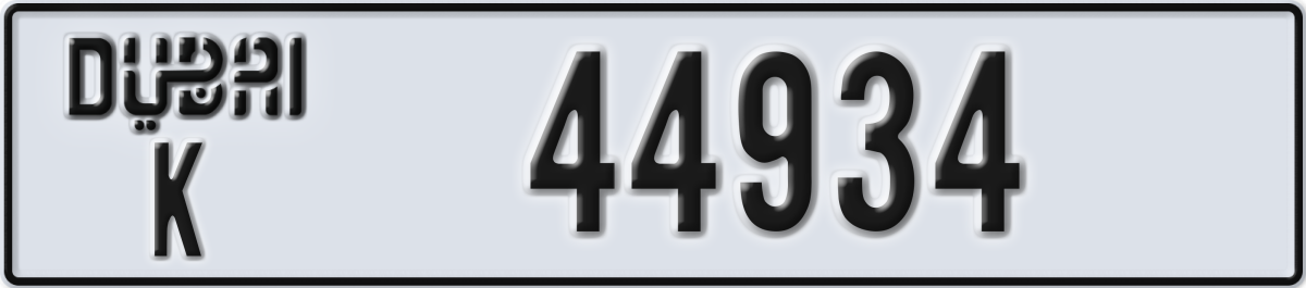 dubai License Plate Number 44934 Code K