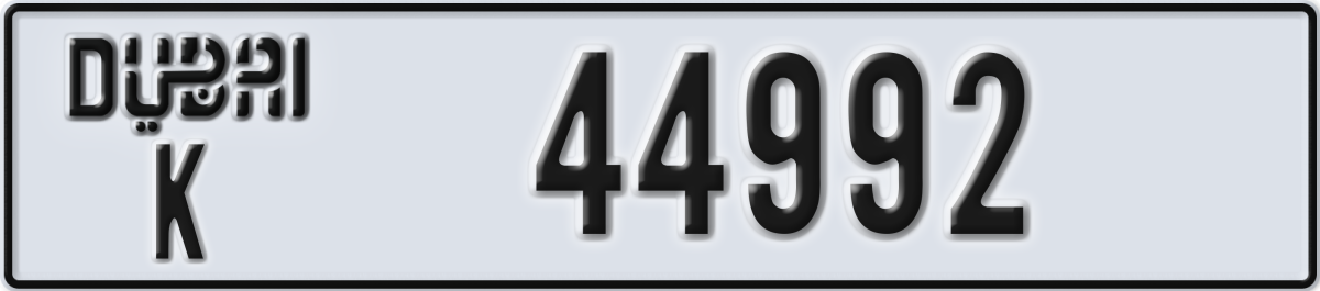 dubai License Plate Number 44992 Code K