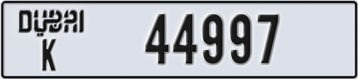 dubai License Plate Number 44997 Code K