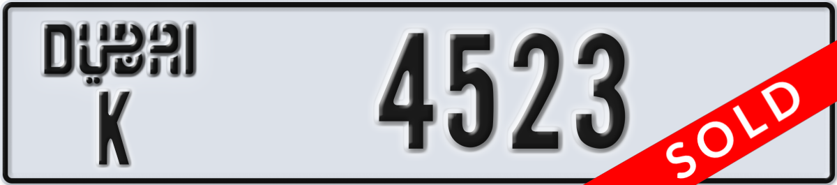 dubai License Plate Number 4523 Code K