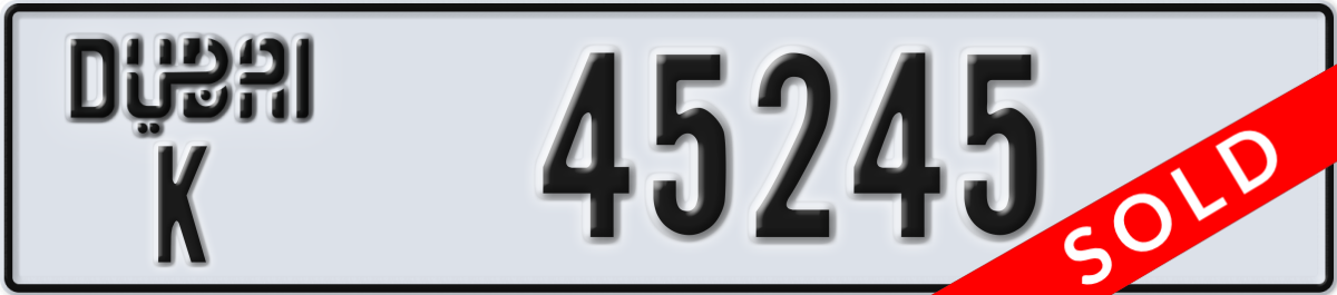 dubai License Plate Number 45245 Code K