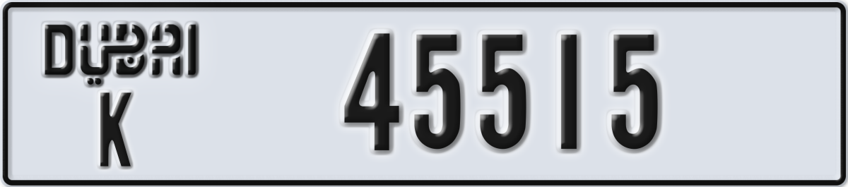 dubai License Plate Number 45515 Code K