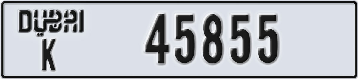 dubai License Plate Number 45855 Code K