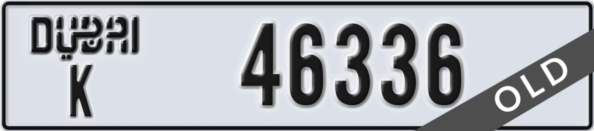 dubai License Plate Number 46336 Code K