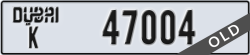 dubai - code - K - number -47004