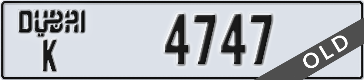 dubai License Plate Number 4747 Code K