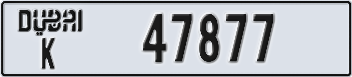 dubai License Plate Number 47877 Code K