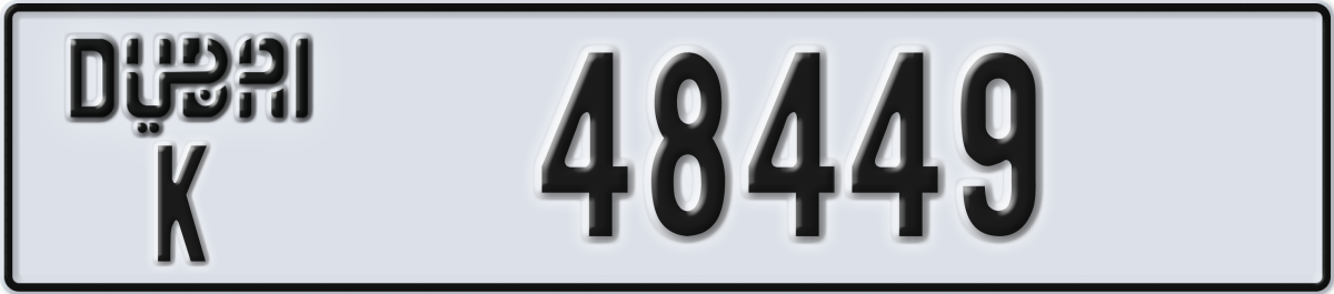 dubai License Plate Number 48449 Code K