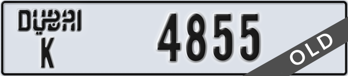 dubai License Plate Number 4855 Code K