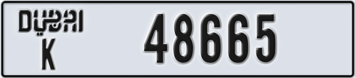 dubai License Plate Number 48744 Code K
