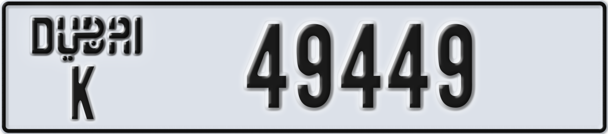 dubai License Plate Number 49449 Code K