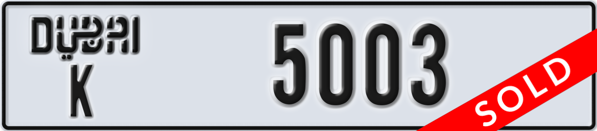dubai License Plate Number 5003 Code K