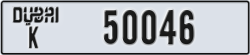 dubai - code - K - number -50046