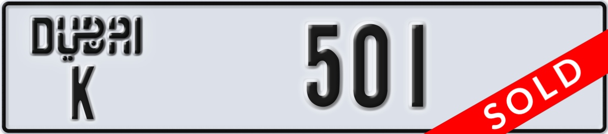 dubai License Plate Number 501 Code K