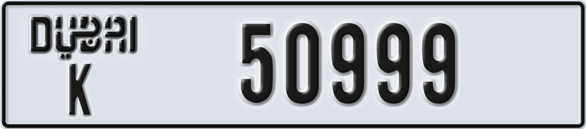 dubai License Plate Number 50999 Code K