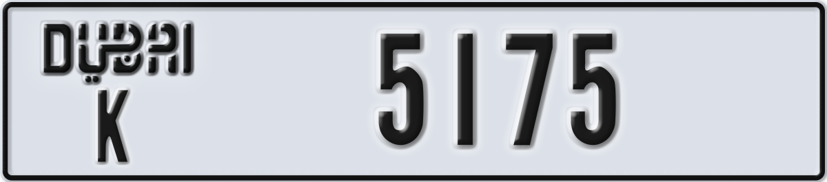 dubai License Plate Number 5175 Code K