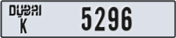 dubai - code - K - number -5217
