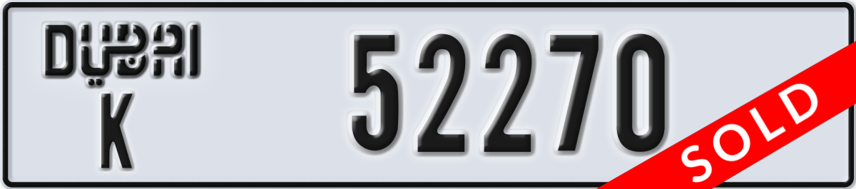 dubai License Plate Number 52270 Code K