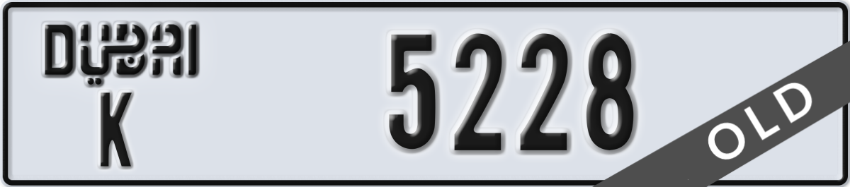 dubai License Plate Number 5228 Code K