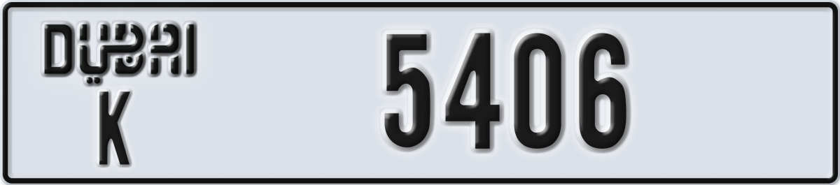 dubai License Plate Number 5406 Code K