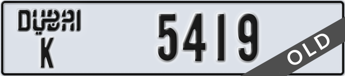 dubai License Plate Number 5419 Code K