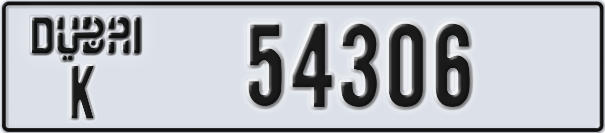 dubai License Plate Number 54306 Code K