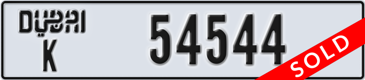 dubai License Plate Number 54544 Code K