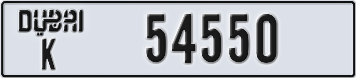 dubai License Plate Number 54550 Code K