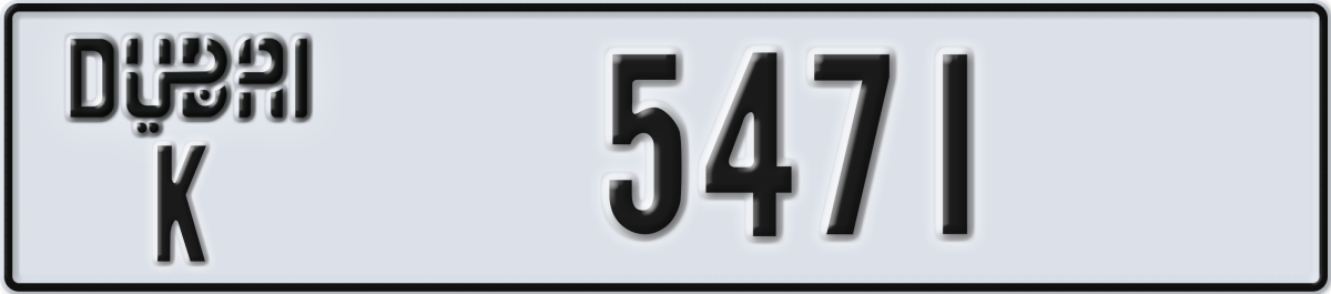 dubai License Plate Number 5471 Code K