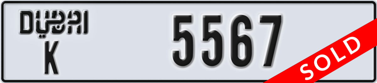 dubai License Plate Number 5567 Code K