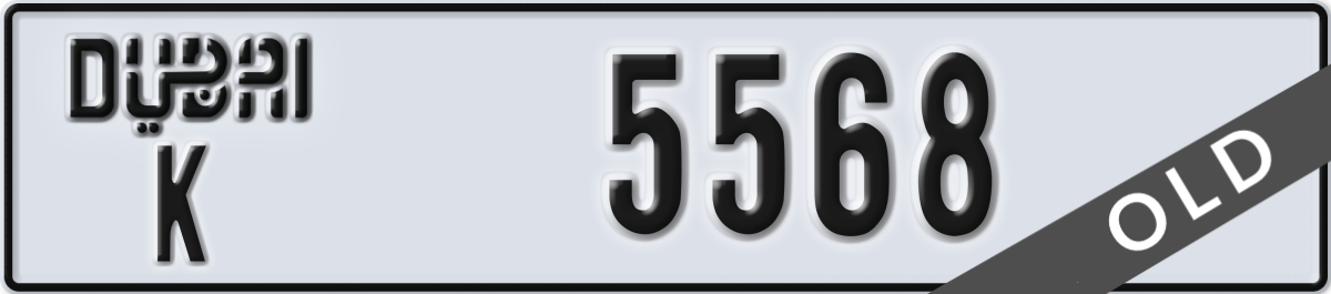 dubai License Plate Number 5568 Code K