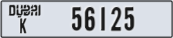 dubai - code - K - number -56125