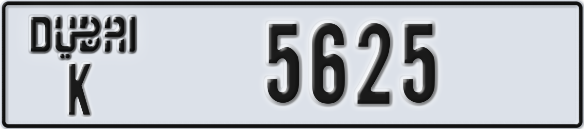 dubai License Plate Number 5625 Code K