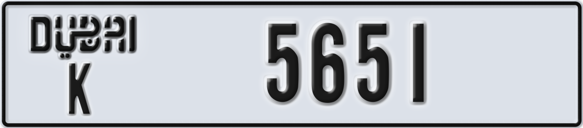 dubai License Plate Number 5651 Code K