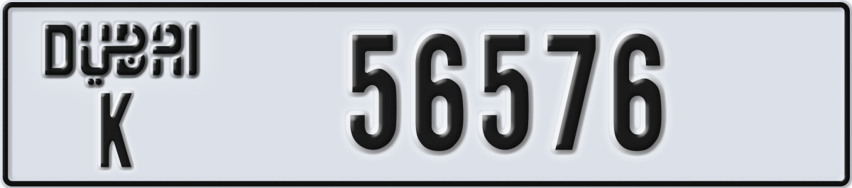 dubai License Plate Number 56576 Code K