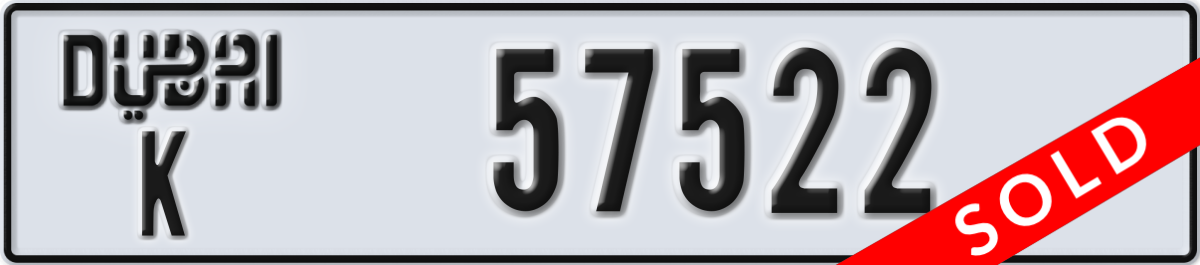 dubai License Plate Number 57522 Code K