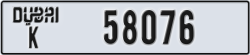 dubai - code - K - number -58076