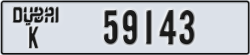 dubai - code - K - number -59143