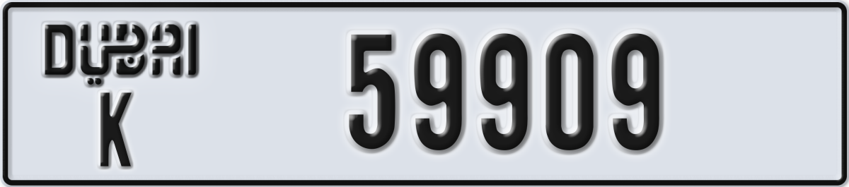 dubai License Plate Number 59909 Code K