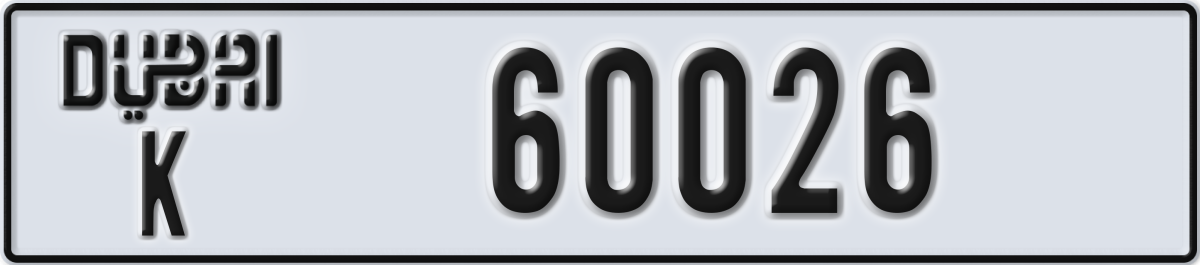 dubai License Plate Number 60026 Code K