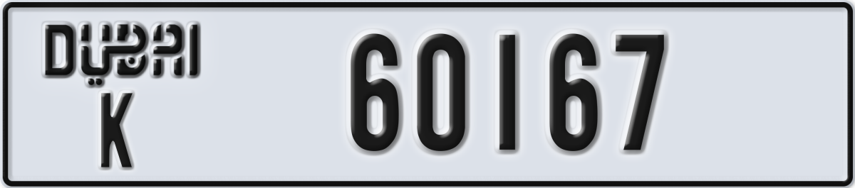 dubai License Plate Number 60167 Code K