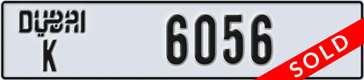 dubai License Plate Number 6056 Code K