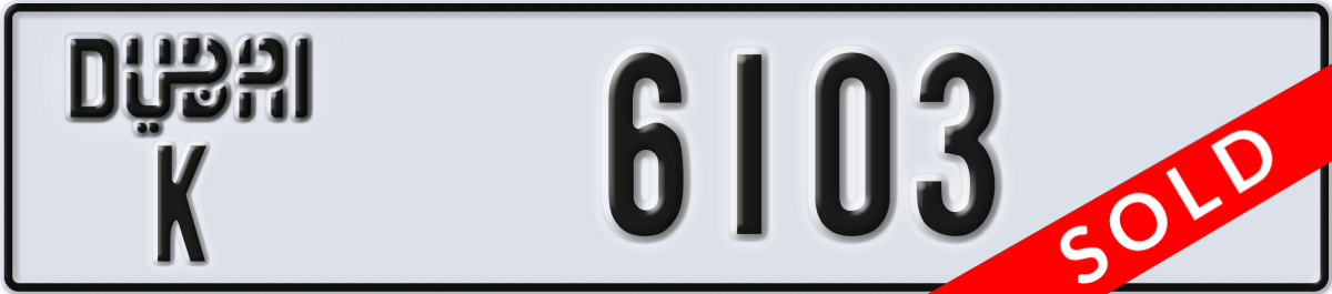 dubai License Plate Number 6103 Code K