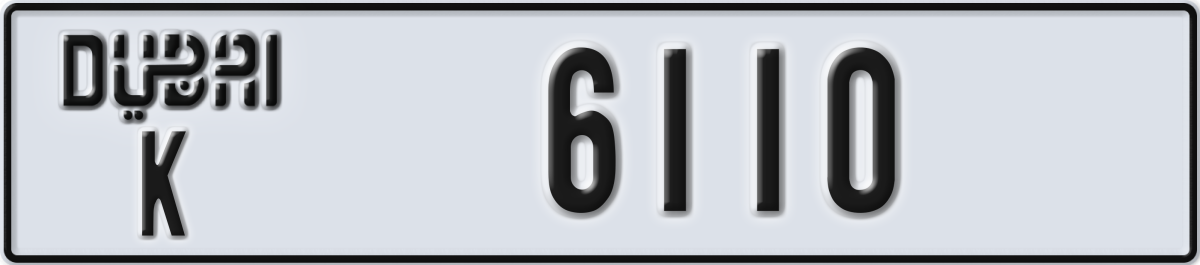 dubai License Plate Number 6110 Code K