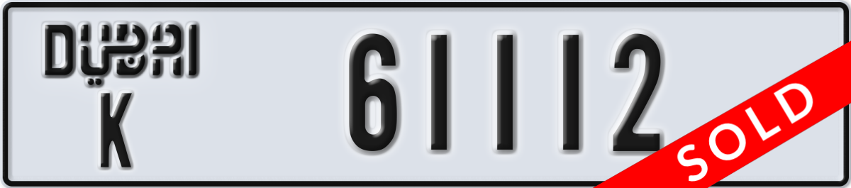 dubai License Plate Number 61112 Code K