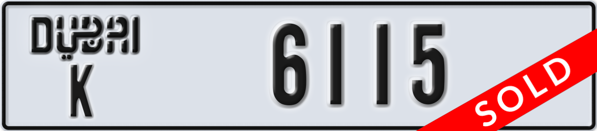 dubai License Plate Number 6115 Code K