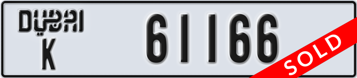 dubai License Plate Number 61166 Code K