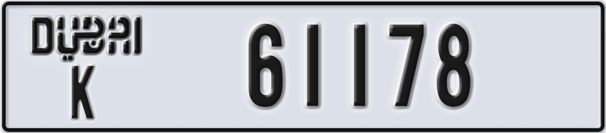 dubai License Plate Number 61178 Code K
